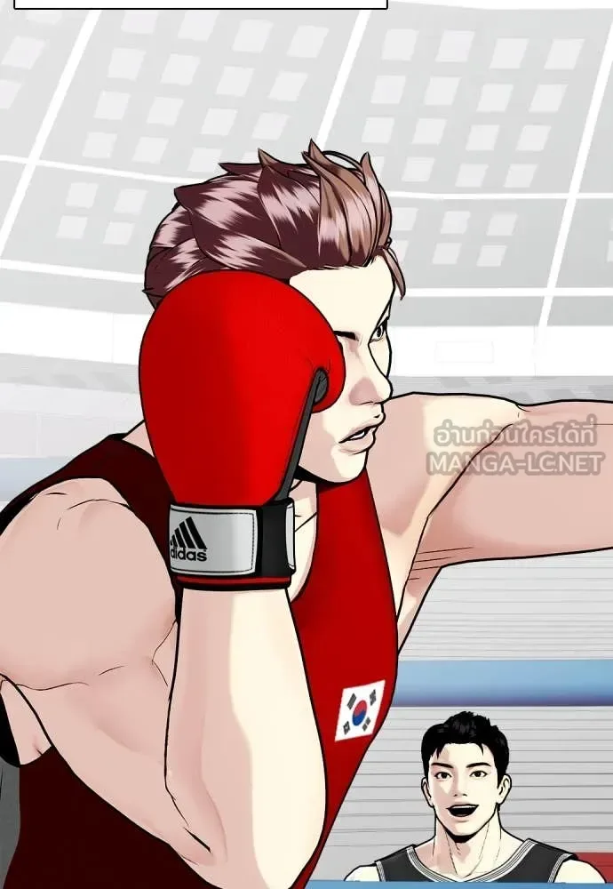 Bullying Is Too Good At Martial Arts หมาหัวเน่าเก๋าเกินไป ตอนที่ 118 หน้า 101