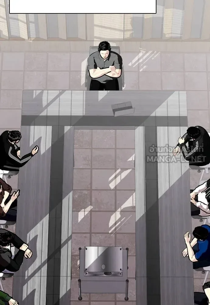 Bullying Is Too Good At Martial Arts หมาหัวเน่าเก๋าเกินไป ตอนที่ 118 หน้า 127