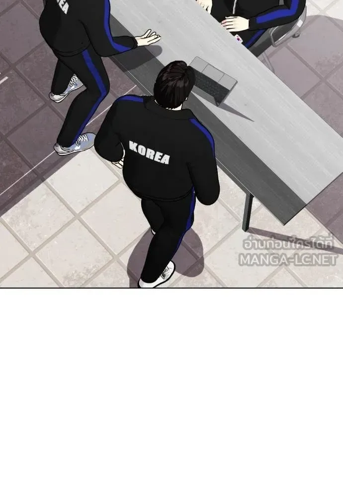 Bullying Is Too Good At Martial Arts หมาหัวเน่าเก๋าเกินไป ตอนที่ 118 หน้า 143