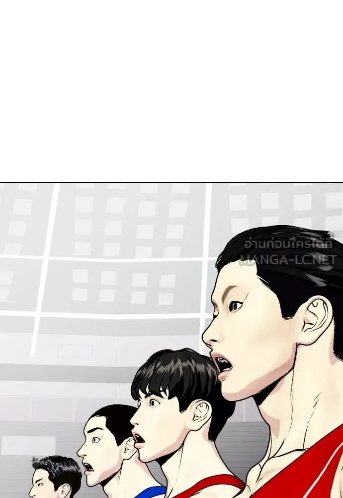 Bullying Is Too Good At Martial Arts หมาหัวเน่าเก๋าเกินไป ตอนที่ 118 หน้า 22