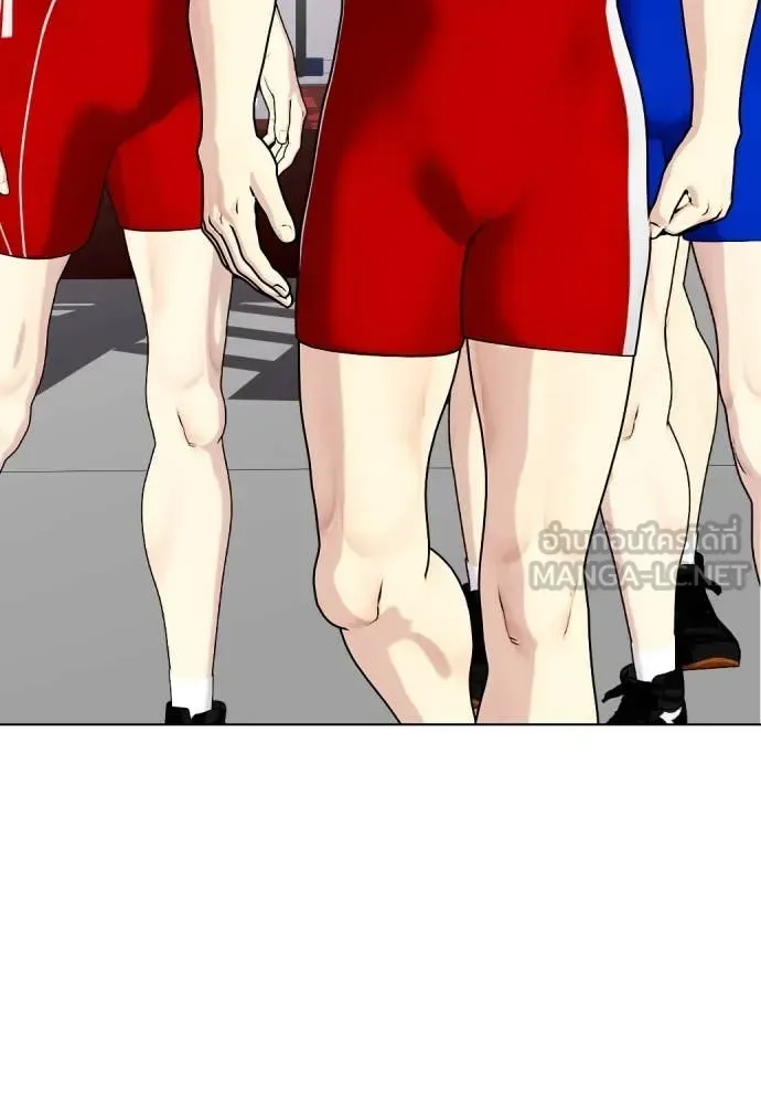 Bullying Is Too Good At Martial Arts หมาหัวเน่าเก๋าเกินไป ตอนที่ 118 หน้า 27