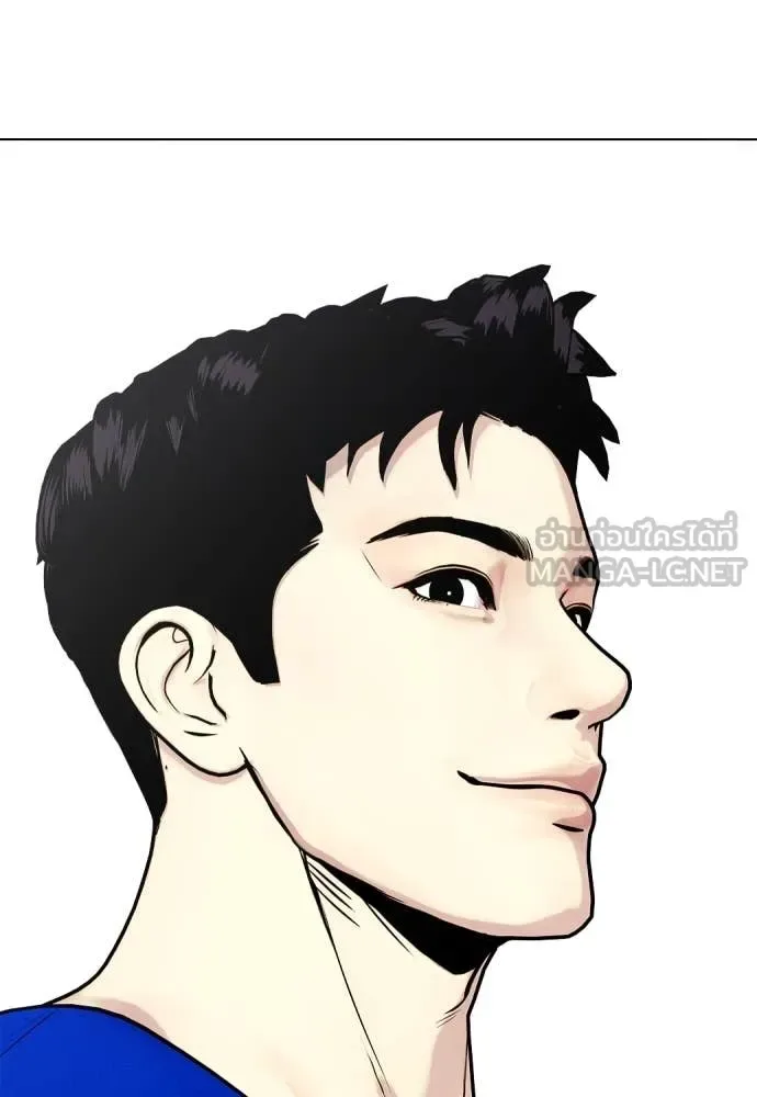 Bullying Is Too Good At Martial Arts หมาหัวเน่าเก๋าเกินไป ตอนที่ 118 หน้า 28