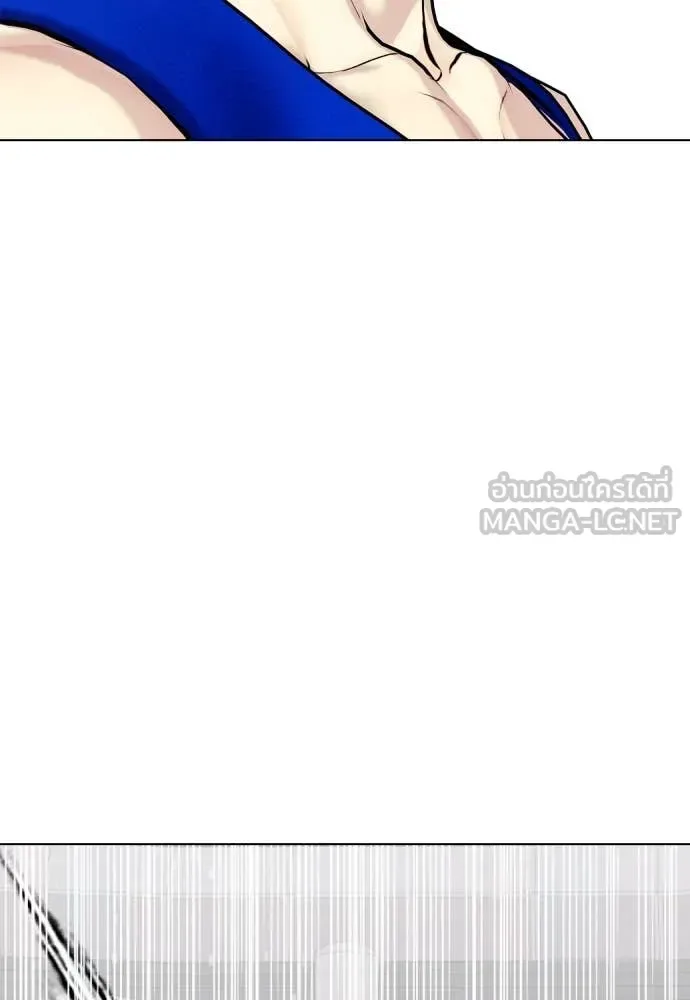 Bullying Is Too Good At Martial Arts หมาหัวเน่าเก๋าเกินไป ตอนที่ 118 หน้า 29