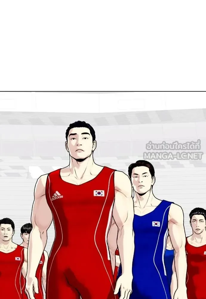 Bullying Is Too Good At Martial Arts หมาหัวเน่าเก๋าเกินไป ตอนที่ 118 หน้า 3