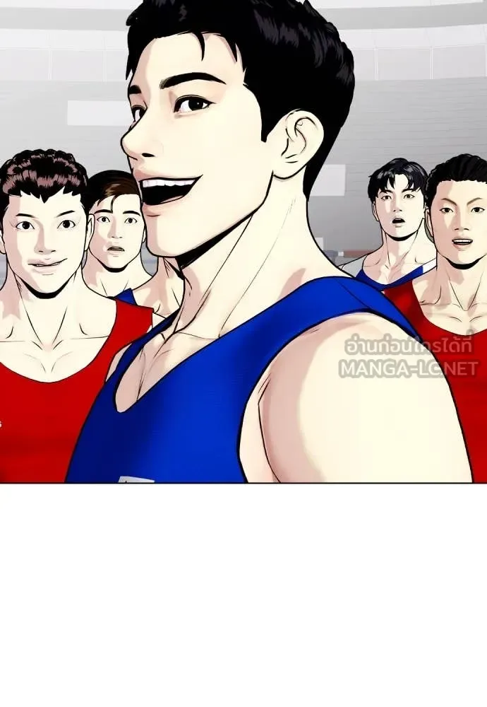 Bullying Is Too Good At Martial Arts หมาหัวเน่าเก๋าเกินไป ตอนที่ 118 หน้า 34