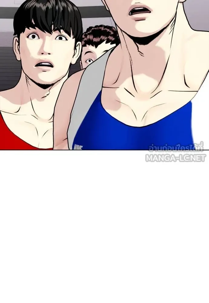 Bullying Is Too Good At Martial Arts หมาหัวเน่าเก๋าเกินไป ตอนที่ 118 หน้า 36