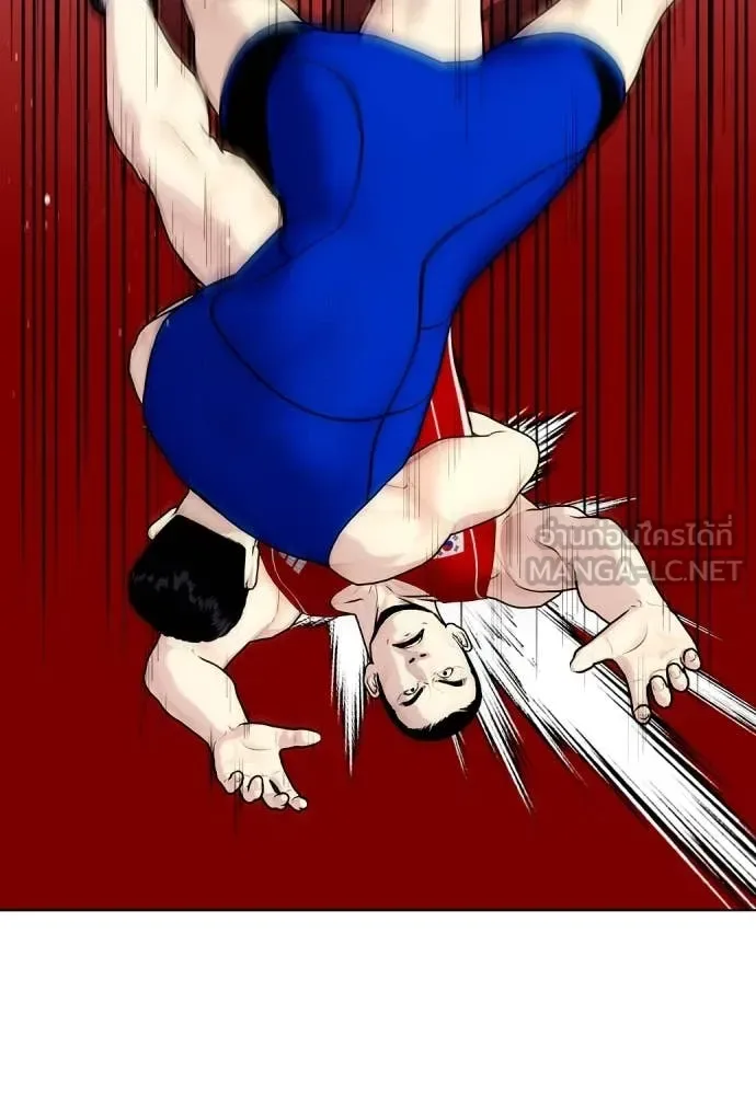 Bullying Is Too Good At Martial Arts หมาหัวเน่าเก๋าเกินไป ตอนที่ 118 หน้า 42