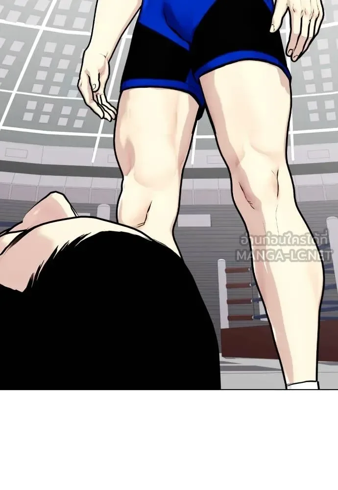 Bullying Is Too Good At Martial Arts หมาหัวเน่าเก๋าเกินไป ตอนที่ 118 หน้า 46