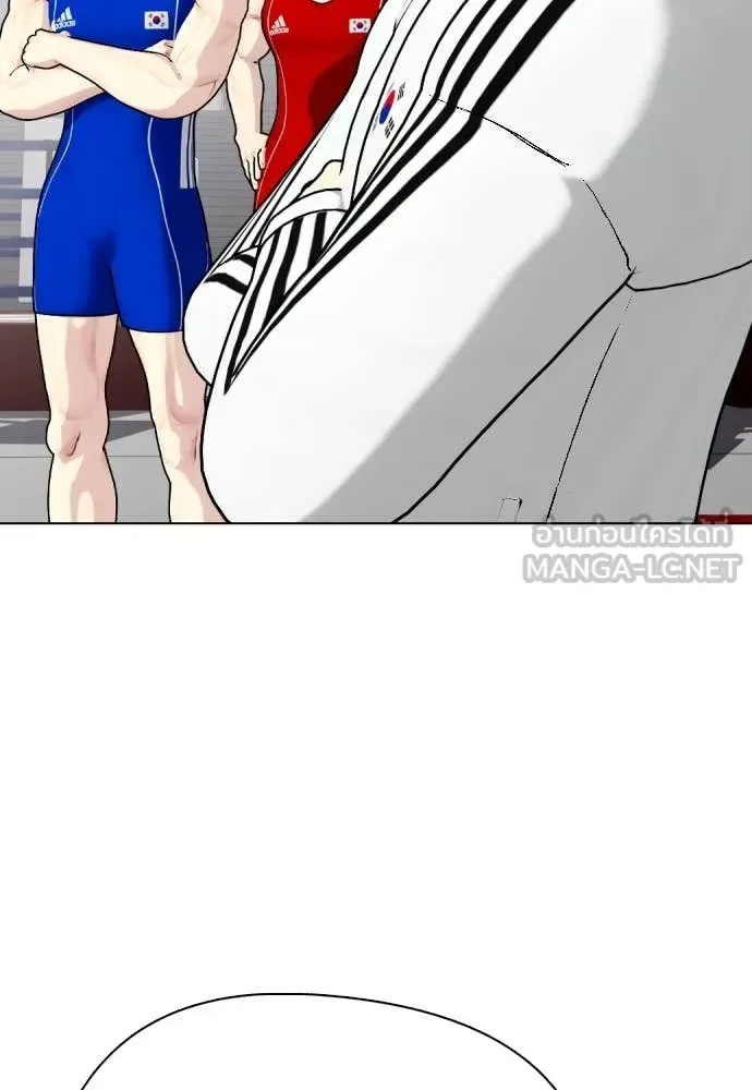 Bullying Is Too Good At Martial Arts หมาหัวเน่าเก๋าเกินไป ตอนที่ 118 หน้า 48