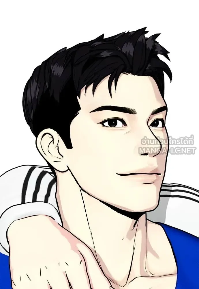 Bullying Is Too Good At Martial Arts หมาหัวเน่าเก๋าเกินไป ตอนที่ 118 หน้า 61