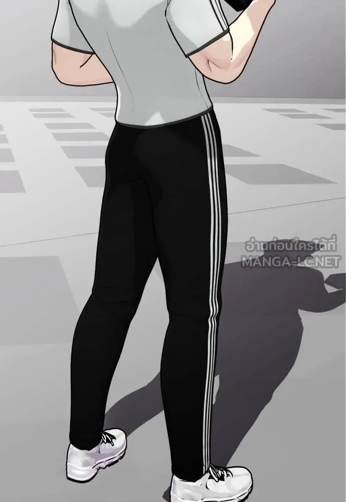 Bullying Is Too Good At Martial Arts หมาหัวเน่าเก๋าเกินไป ตอนที่ 118 หน้า 87