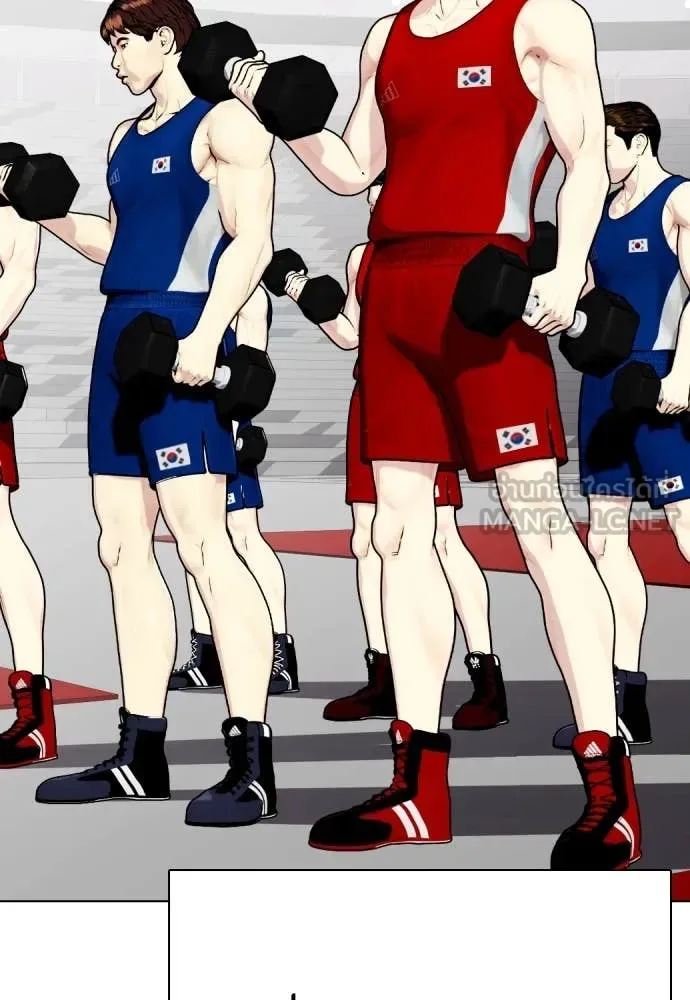 Bullying Is Too Good At Martial Arts หมาหัวเน่าเก๋าเกินไป ตอนที่ 118 หน้า 92