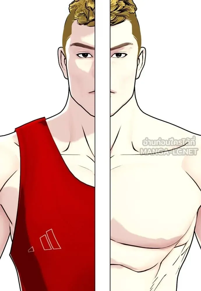 Bullying Is Too Good At Martial Arts หมาหัวเน่าเก๋าเกินไป ตอนที่ 119 หน้า 108