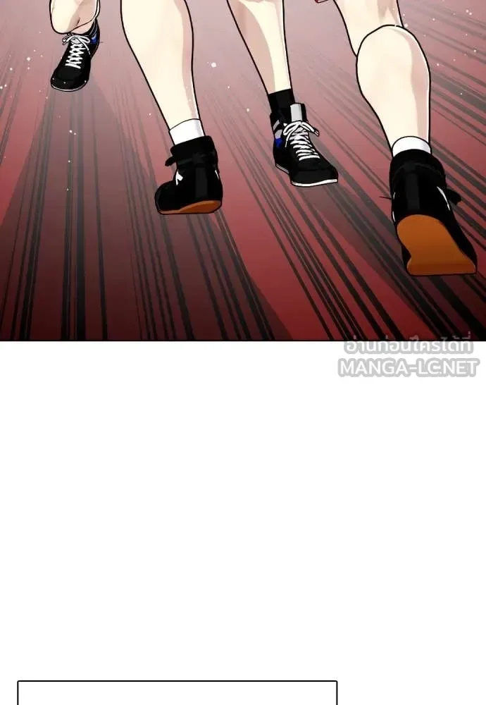 Bullying Is Too Good At Martial Arts หมาหัวเน่าเก๋าเกินไป ตอนที่ 119 หน้า 159