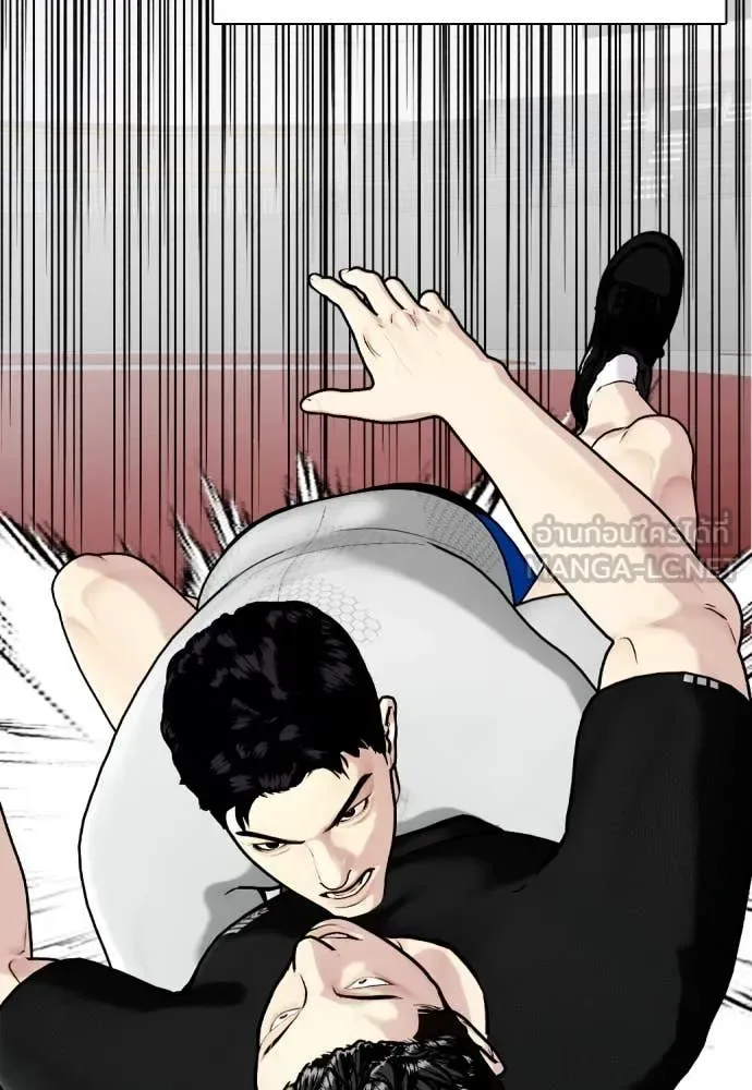 Bullying Is Too Good At Martial Arts หมาหัวเน่าเก๋าเกินไป ตอนที่ 119 หน้า 181