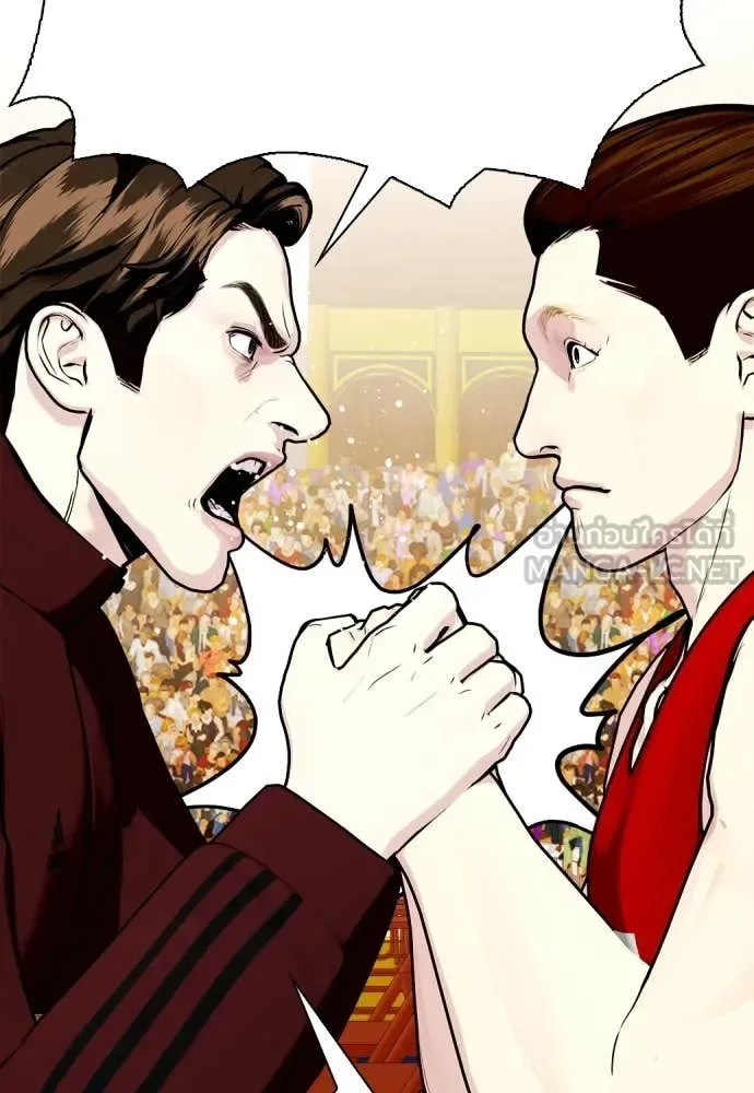 Bullying Is Too Good At Martial Arts หมาหัวเน่าเก๋าเกินไป ตอนที่ 119 หน้า 35