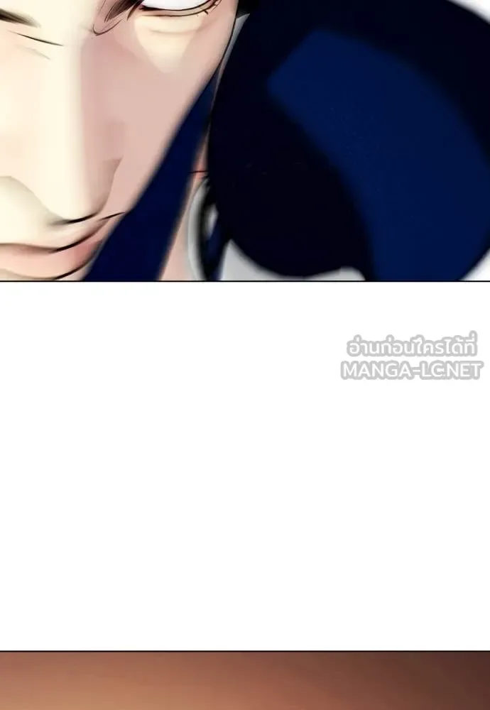 Bullying Is Too Good At Martial Arts หมาหัวเน่าเก๋าเกินไป ตอนที่ 119 หน้า 62