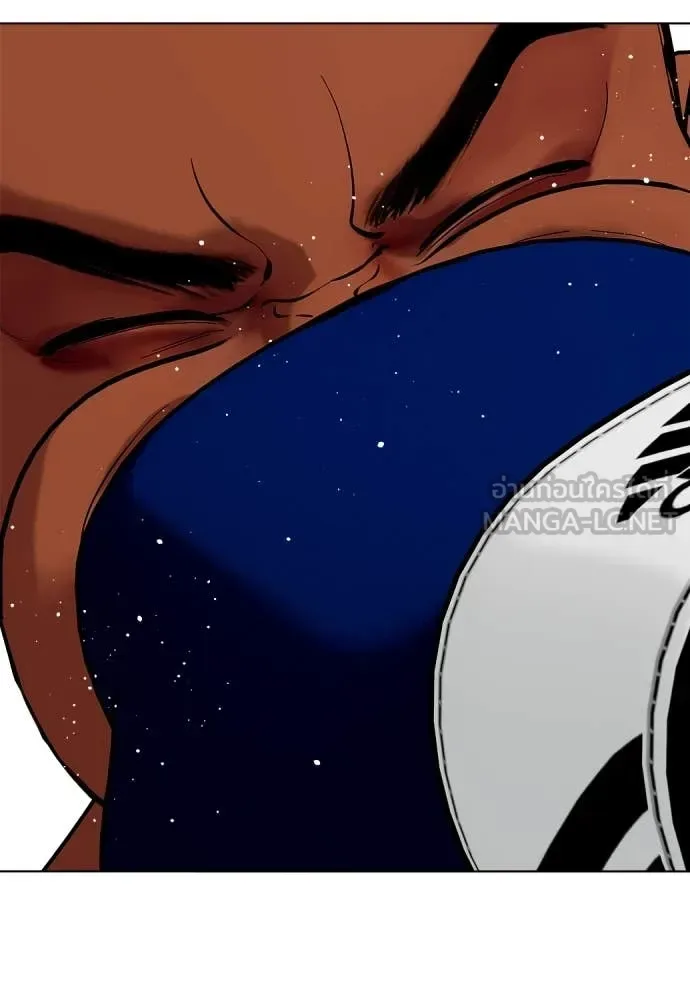 Bullying Is Too Good At Martial Arts หมาหัวเน่าเก๋าเกินไป ตอนที่ 119 หน้า 83