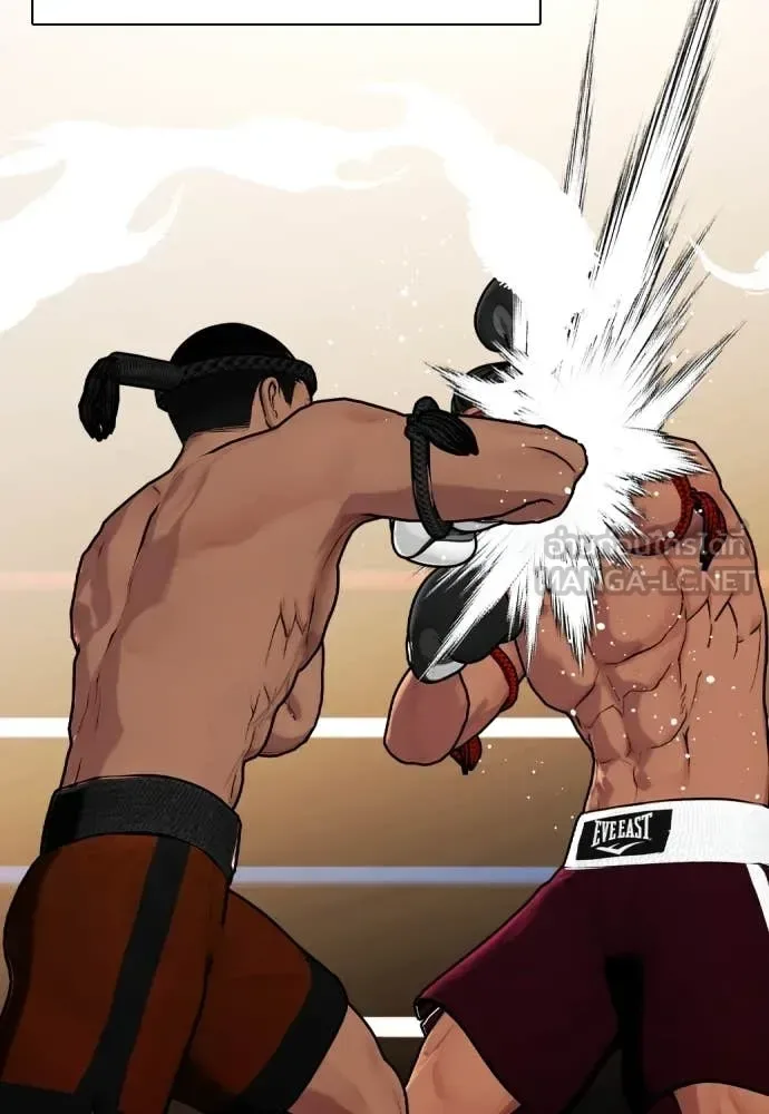 Bullying Is Too Good At Martial Arts หมาหัวเน่าเก๋าเกินไป ตอนที่ 120 หน้า 10