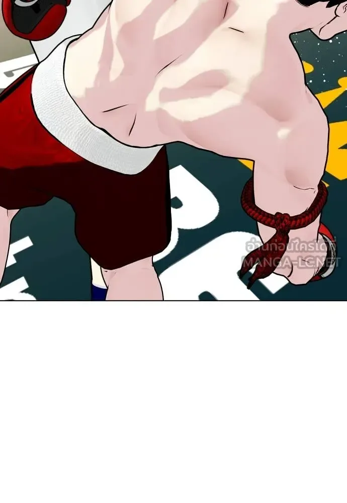 Bullying Is Too Good At Martial Arts หมาหัวเน่าเก๋าเกินไป ตอนที่ 120 หน้า 182