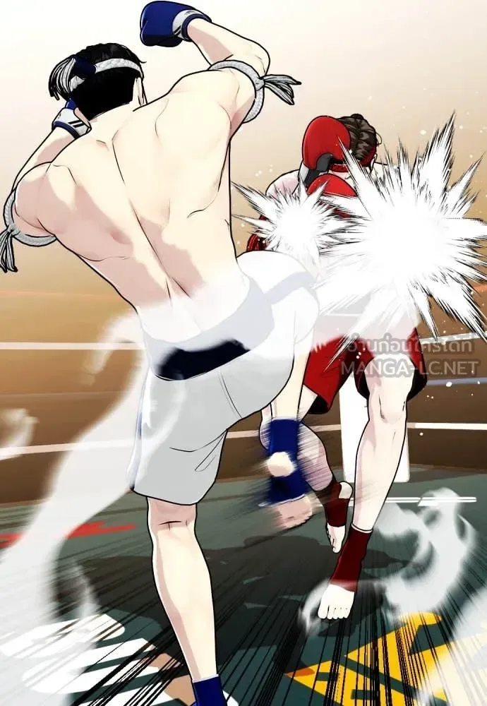 Bullying Is Too Good At Martial Arts หมาหัวเน่าเก๋าเกินไป ตอนที่ 120 หน้า 185