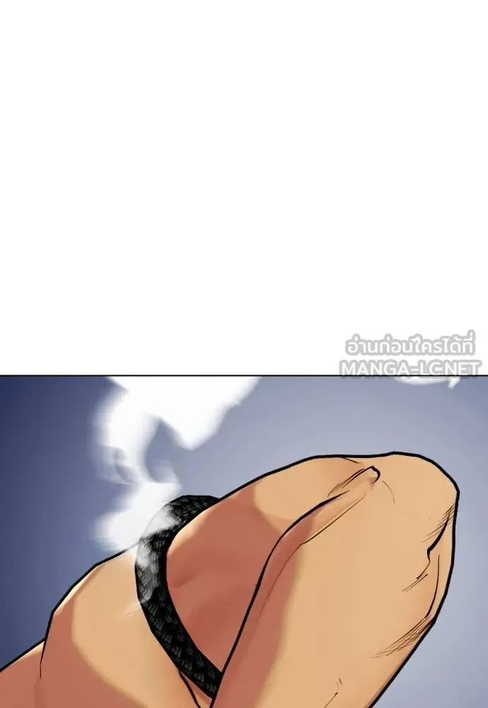 Bullying Is Too Good At Martial Arts หมาหัวเน่าเก๋าเกินไป ตอนที่ 120 หน้า 19