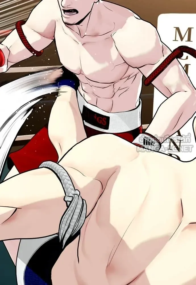 Bullying Is Too Good At Martial Arts หมาหัวเน่าเก๋าเกินไป ตอนที่ 120 หน้า 216