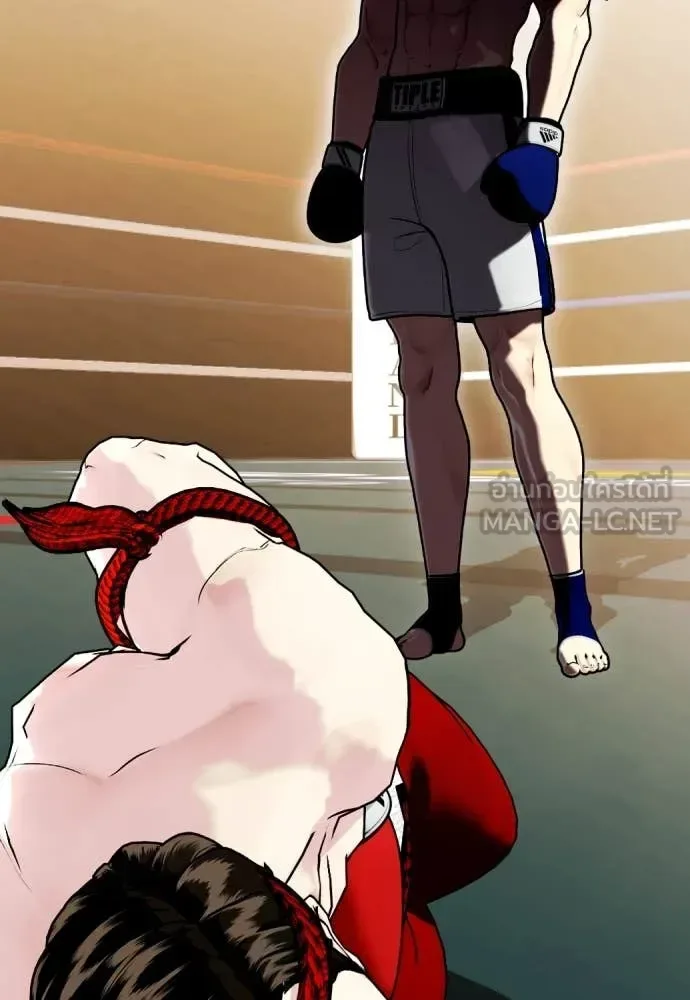 Bullying Is Too Good At Martial Arts หมาหัวเน่าเก๋าเกินไป ตอนที่ 120 หน้า 230