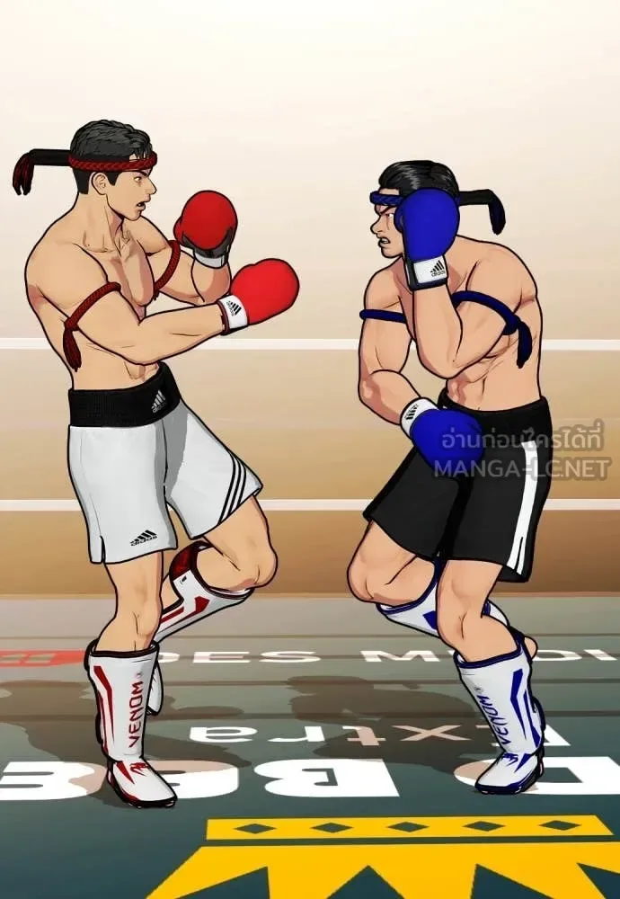 Bullying Is Too Good At Martial Arts หมาหัวเน่าเก๋าเกินไป ตอนที่ 120 หน้า 34