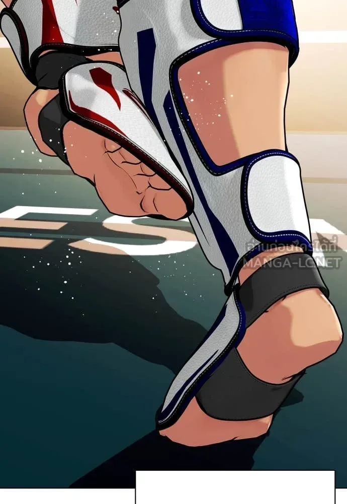 Bullying Is Too Good At Martial Arts หมาหัวเน่าเก๋าเกินไป ตอนที่ 120 หน้า 36