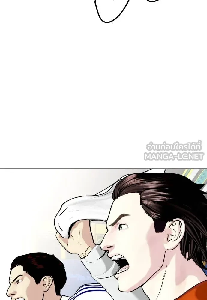 Bullying Is Too Good At Martial Arts หมาหัวเน่าเก๋าเกินไป ตอนที่ 121 หน้า 113