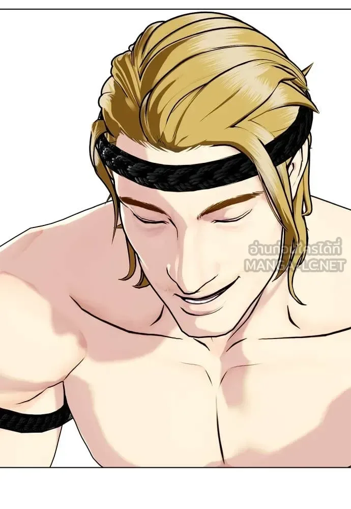 Bullying Is Too Good At Martial Arts หมาหัวเน่าเก๋าเกินไป ตอนที่ 121 หน้า 117