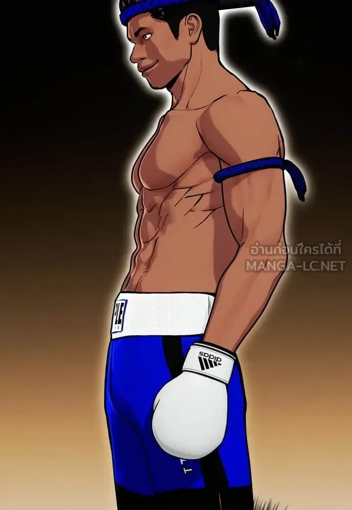 Bullying Is Too Good At Martial Arts หมาหัวเน่าเก๋าเกินไป ตอนที่ 121 หน้า 17