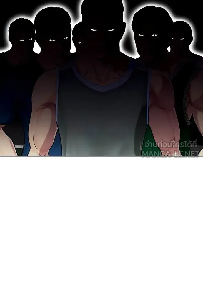 Bullying Is Too Good At Martial Arts หมาหัวเน่าเก๋าเกินไป ตอนที่ 121 หน้า 176