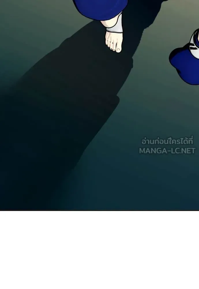 Bullying Is Too Good At Martial Arts หมาหัวเน่าเก๋าเกินไป ตอนที่ 121 หน้า 208