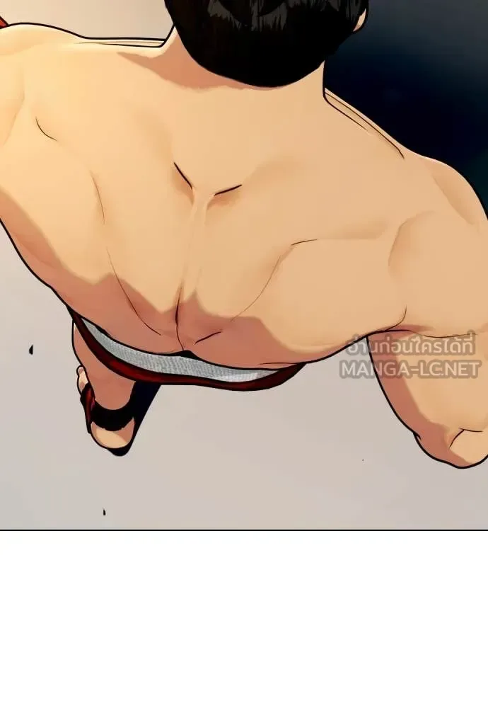 Bullying Is Too Good At Martial Arts หมาหัวเน่าเก๋าเกินไป ตอนที่ 121 หน้า 211