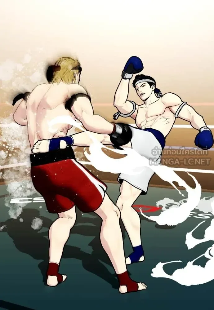 Bullying Is Too Good At Martial Arts หมาหัวเน่าเก๋าเกินไป ตอนที่ 121 หน้า 92