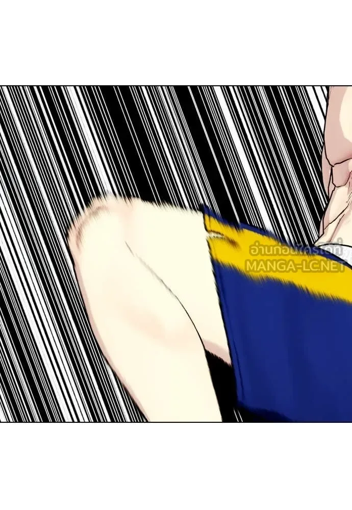 Bullying Is Too Good At Martial Arts หมาหัวเน่าเก๋าเกินไป ตอนที่ 122 หน้า 103