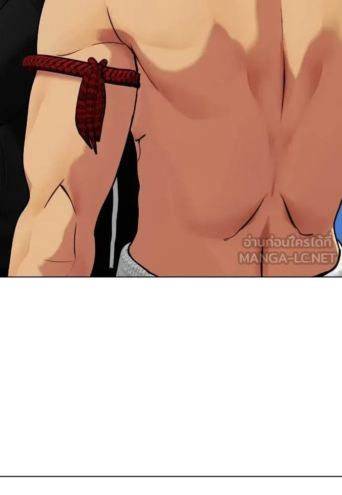 Bullying Is Too Good At Martial Arts หมาหัวเน่าเก๋าเกินไป ตอนที่ 122 หน้า 11
