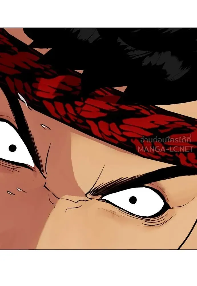 Bullying Is Too Good At Martial Arts หมาหัวเน่าเก๋าเกินไป ตอนที่ 122 หน้า 114