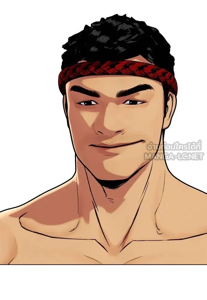 Bullying Is Too Good At Martial Arts หมาหัวเน่าเก๋าเกินไป ตอนที่ 122 หน้า 12