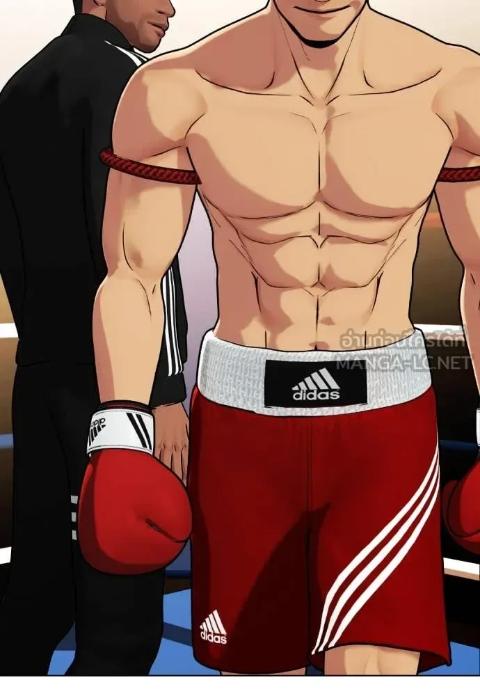 Bullying Is Too Good At Martial Arts หมาหัวเน่าเก๋าเกินไป ตอนที่ 122 หน้า 14