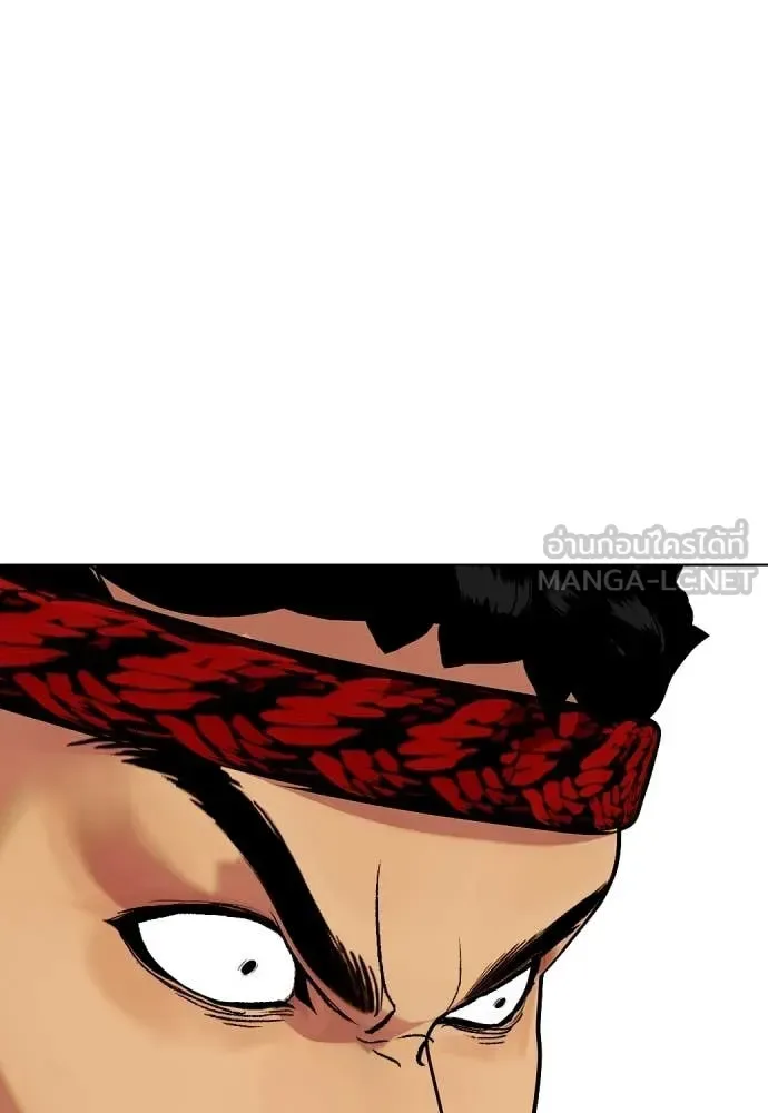Bullying Is Too Good At Martial Arts หมาหัวเน่าเก๋าเกินไป ตอนที่ 122 หน้า 147