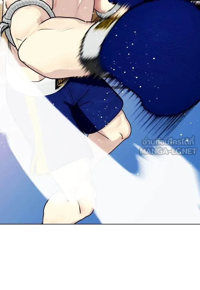 Bullying Is Too Good At Martial Arts หมาหัวเน่าเก๋าเกินไป ตอนที่ 122 หน้า 160
