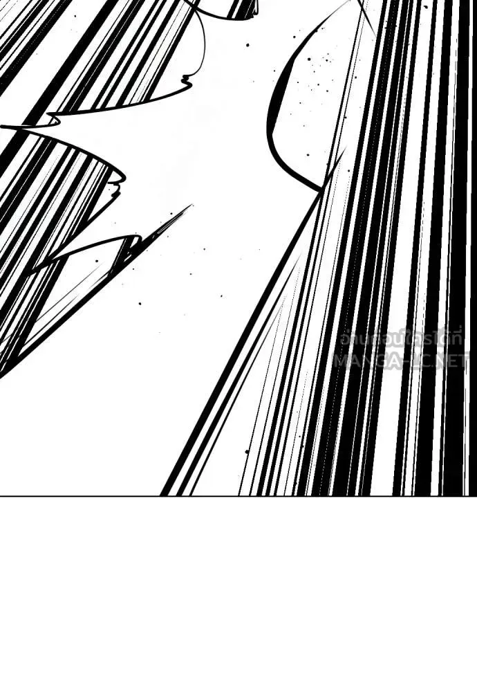 Bullying Is Too Good At Martial Arts หมาหัวเน่าเก๋าเกินไป ตอนที่ 122 หน้า 166