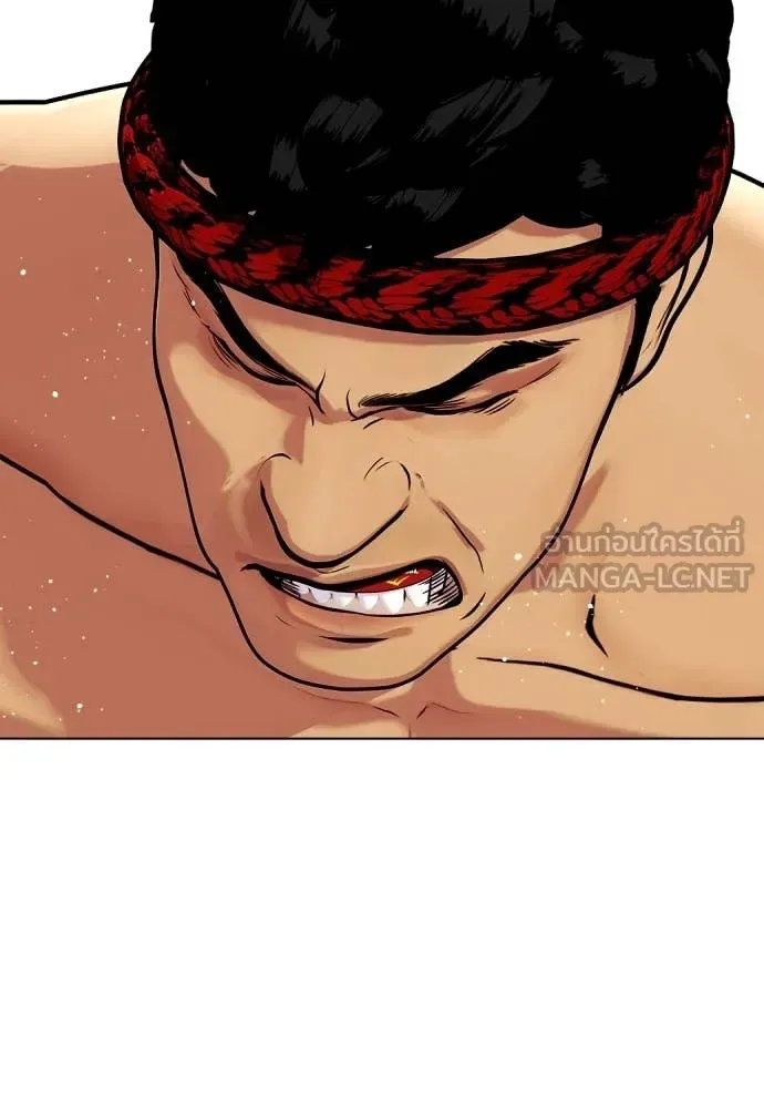 Bullying Is Too Good At Martial Arts หมาหัวเน่าเก๋าเกินไป ตอนที่ 122 หน้า 185
