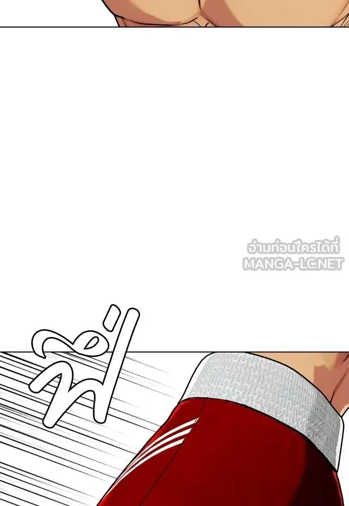 Bullying Is Too Good At Martial Arts หมาหัวเน่าเก๋าเกินไป ตอนที่ 122 หน้า 22