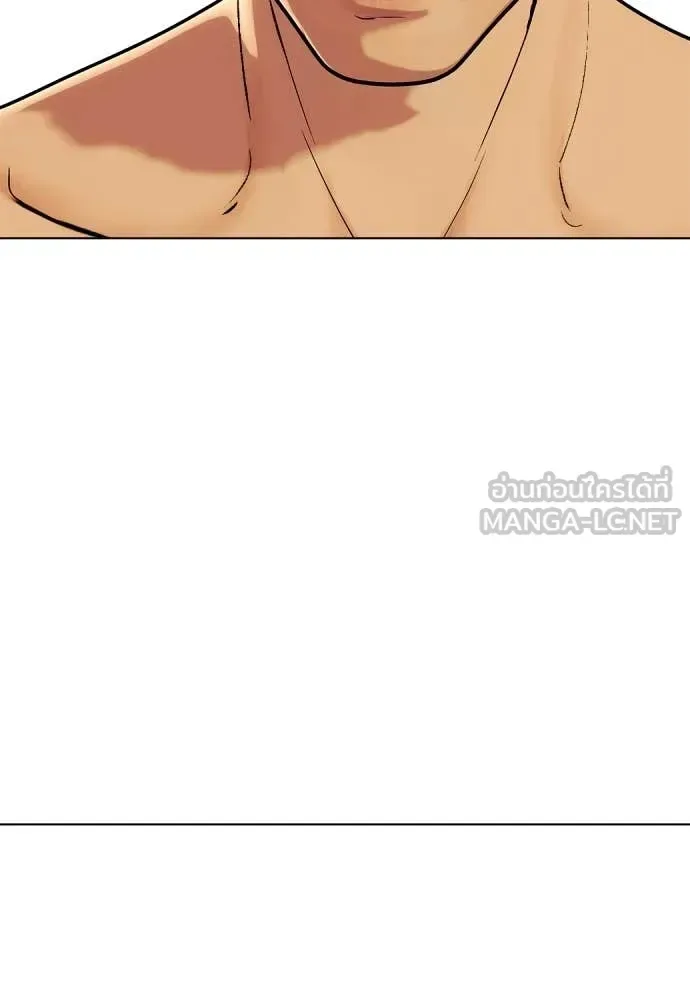Bullying Is Too Good At Martial Arts หมาหัวเน่าเก๋าเกินไป ตอนที่ 122 หน้า 4