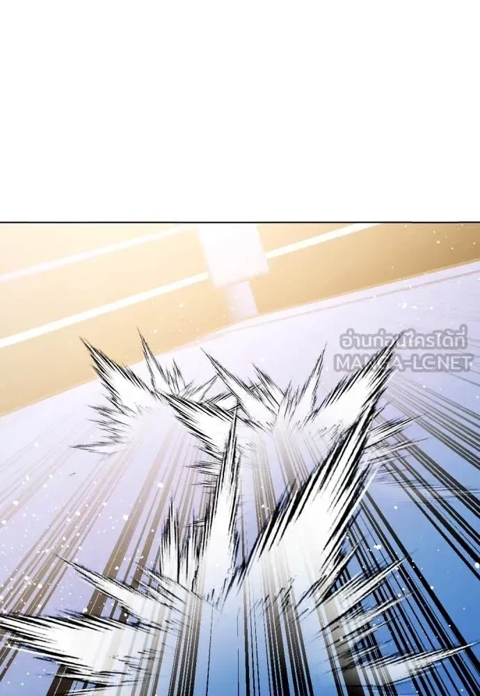 Bullying Is Too Good At Martial Arts หมาหัวเน่าเก๋าเกินไป ตอนที่ 122 หน้า 50