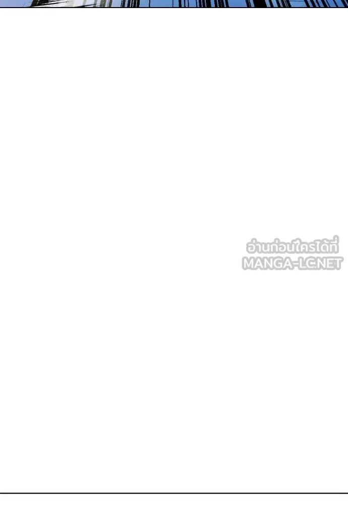 Bullying Is Too Good At Martial Arts หมาหัวเน่าเก๋าเกินไป ตอนที่ 122 หน้า 51